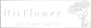 Доставка цветов Халимбекаул